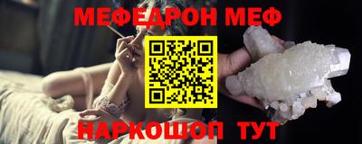 тгк Бугуруслан