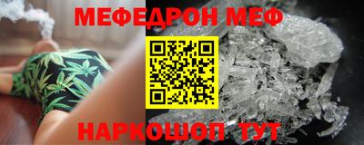 МДПВ Бузулук