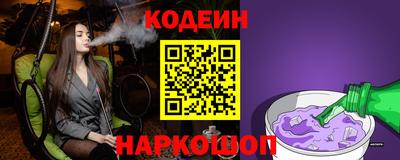 тгк Бугуруслан