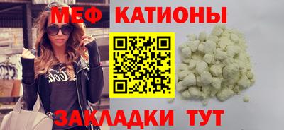 тгк Бугуруслан
