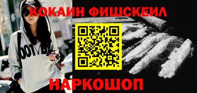 тгк Бугуруслан