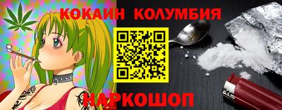 ALPHA-PVP Будённовск