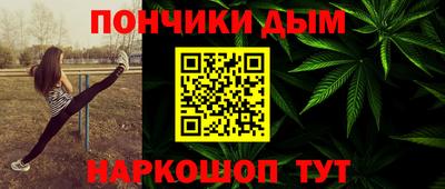 МДПВ Бузулук