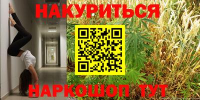 ALPHA-PVP Будённовск