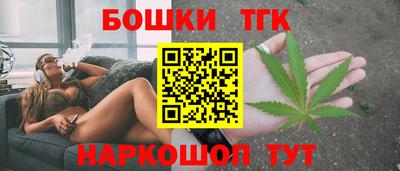 ALPHA-PVP Будённовск