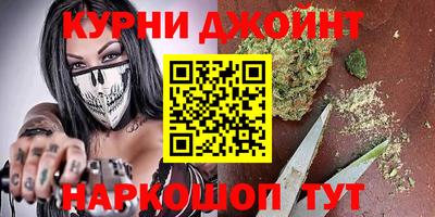 МДПВ Бузулук