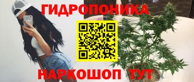 тгк Бугуруслан