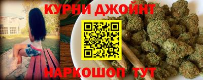 тгк Бугуруслан