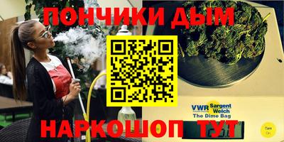 МДПВ Бузулук