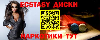 ALPHA-PVP Будённовск