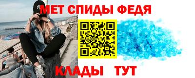 тгк Бугуруслан