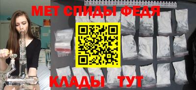 тгк Бугуруслан