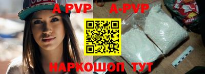 тгк Бугуруслан