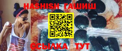 тгк Бугуруслан