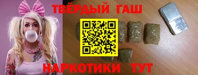 ALPHA-PVP Будённовск