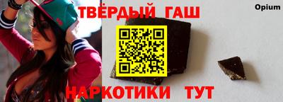 ALPHA-PVP Будённовск