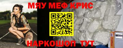 МДПВ Бузулук