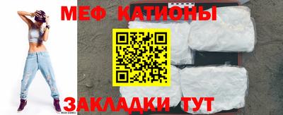 тгк Бугуруслан