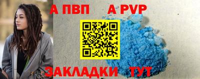 МДПВ Бузулук