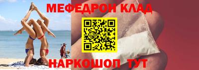 тгк Бугуруслан